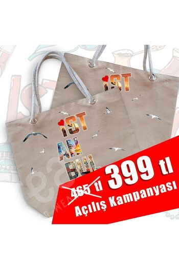 Crea Eymer Wear Γυναικεία τσάντα παραλίας Istanbul με σχέδιο βαμβακερή