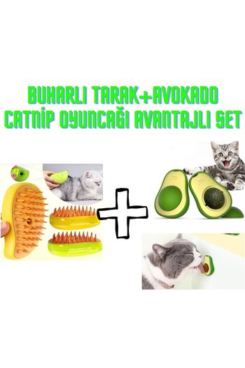 Ardinyo Cat Care Set - Cute Catnip, Avocado and Steam Washing Brush