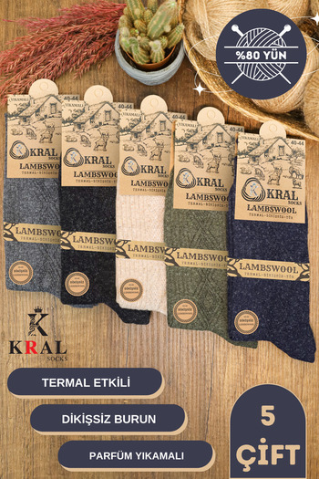Kral Lambswool Ανδρικές χειμερινές θερμικές κάλτσες σετ 5 - Lambswool χωρίς ραφές