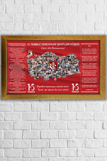 AND 15 Temmuz Demokrasi Zaferi Ve Şehitler Köşesi 50x90 Cm Altın Sarısı Çerçeveli