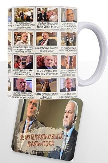 remonz Valley of the Wolves Series Laz Ziya Scenes Printed, Porcelain Mug and MDF Coasters