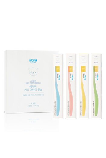 Atomy Antibacterial Children's Toothbrush [1 Piece]