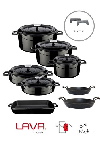Lava Cast Iron Eight-Piece Pot and Pan Set Trendy Black Silicone Handle
