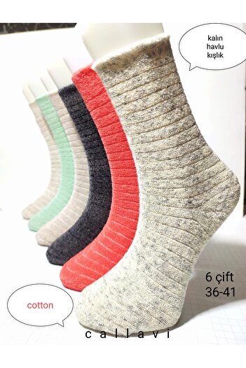 CALLAVI Winter Towel Socks 6 Pairs