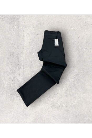 Bentner slmfit keten pantolon
