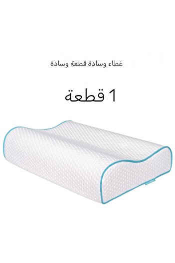 Viscofoam Pillow Case 60x40x14-12 Cm Visco Pillow Case 1 Piece