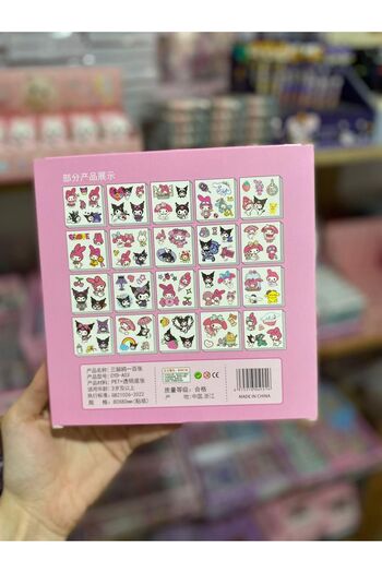 Bold Grup Sanrio Kuromi 1 Pack Sticker - 20 Pieces