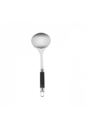 Karaca Mandy Steel Bucket 25 Cm