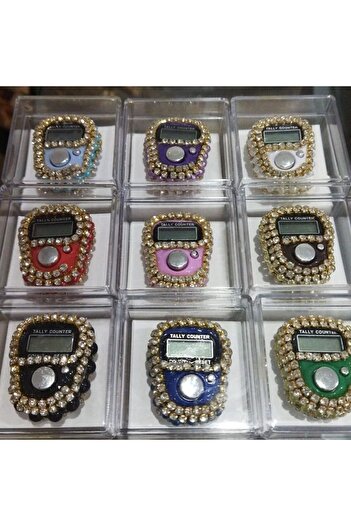 Classy 12-Piece Gift Boxed Jewelled Ring Chanting