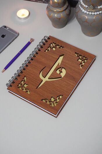 markcat Elif Vav Wooden Notebook - Agenda and Daily Use - Unlined, A5 Notebook - Gift