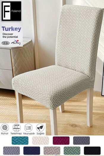 Faiend Flexible Lycra and Washable Cover - Brick Patterned Chair Cover (Tile)
