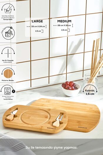 Karaca Lily Bamboo 2-компонентна професионална дъска - за рязане и сервиране, 28/33 cm