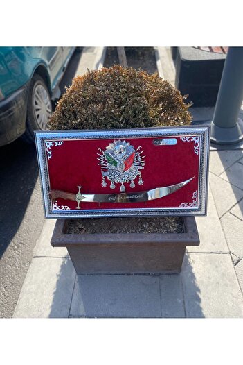 KILIÇ Çelik Kılıç Tablo - Vip Kaliteli Ürün Sizlere