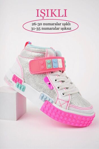 AYS SHOES Εισαγόμενα παιδικά αθλητικά μποτάκια με πλήρες ορθοπεδικό πόδι