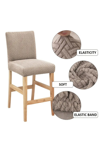 uzhanem Short Chair Cover - Cover