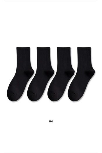 FUS BLUE Plain Patterned 4-piece Socks Set
