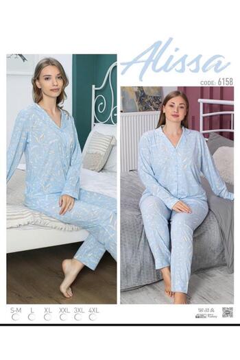 Alissa Ali̇ssa 6158 Long Arm Set
