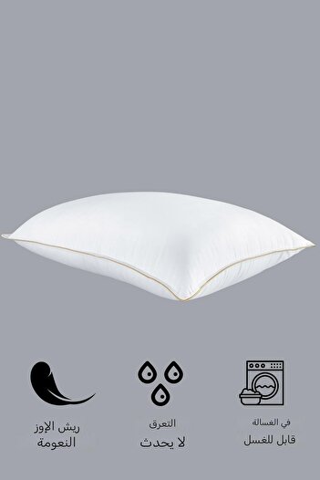 VAROL 1 Piece Gold Series 1200Gr Nano Gel Pillow 50X70Cm
