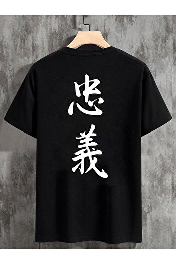 DEEPSENCE Japanese Written Unisex Oversize Black T-shirt - Back Print