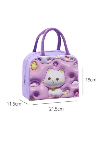 Ecrou Purple 3d Cute Cat Cartoon Food Bag - Stain Resistant, Insulated