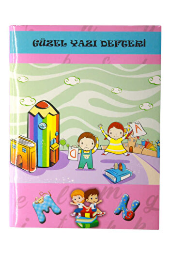GÜRMAT A4 Lovely Text - 40 Sheet Notebook