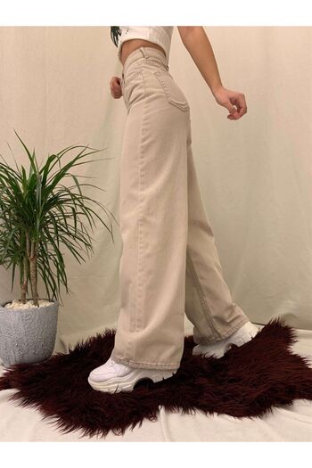 Geppetto Penolope Beige Loose Women's Mom Jean