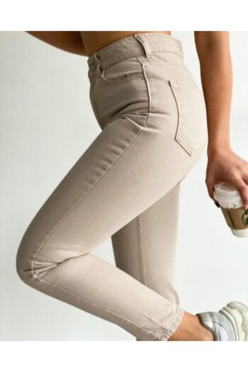 Geppetto Penolope Women's Straight Mom Jeans Beige Jeans
