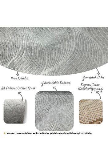 Merinos Rölyef Orla Bej Modern Kaymaz Halı