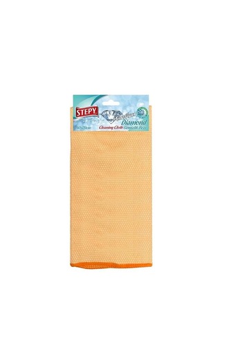 STEPY Diamond Jumbo Microfiber Cleaning Cloth 50x70