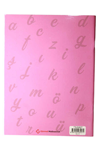 GÜRMAT A4 Lovely Text - 40 Sheet Notebook