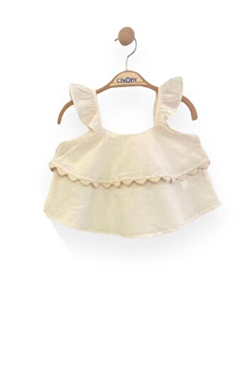Çikoby Girl's Lace Blouse Skirt Suit