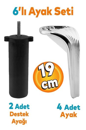 Badem10 Lotus Set of 6 Furniture Tv Unit Console Armchair Sofa Support Leg 19 cm Chrome Legs with M8 Bolts