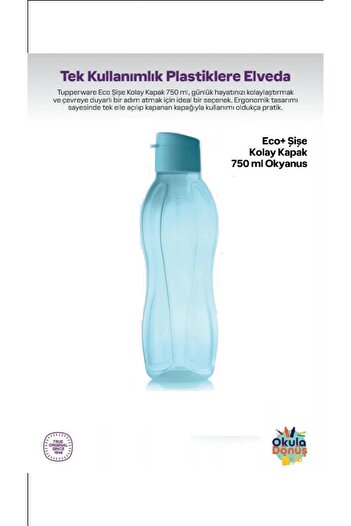 Tupperware Eco 750 ml Set of 2 - Bottle Drinker