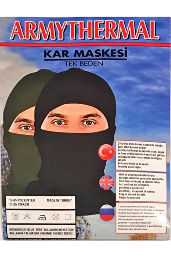 GONCA ŞAPKA Теплова снігова маска