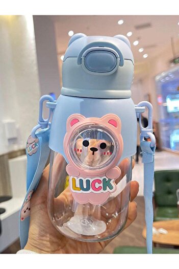 AET 660 ml Children's Water Bottle with Cute Figure - Water Bottle with Straw and Neck Strap
