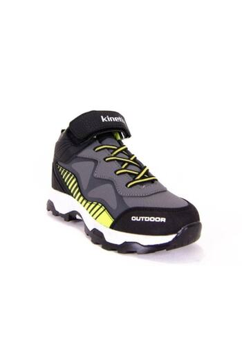 Kinetix DIMAS Grey Boy Outdoor100544696