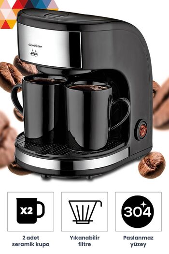 GoldStar Stainless Steel Washable Filtered Double Cup Filter Coffee Machine ST7314