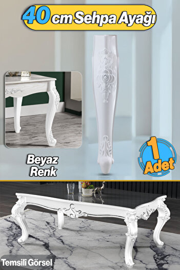 Badem10 Picior de masă de cafea din plastic Rosa 40 cm Culoare albă Picior mijlociu pentru masă de cafea combinată Mobilier picioare de masă alb 1buc