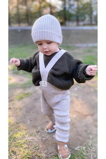 Pijamayo Flexible Knitwear Unisex Overalls - Cross Strap and Adjustable Length