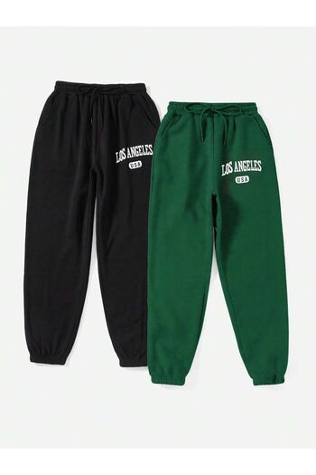 DAXİS Sportwear Company UNISEX 2 részes NYOMTATOTT ÚTNADRÁG