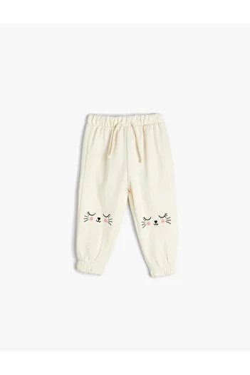 Koton Cat Printed Cotton Jogging Pants - Baby Girl