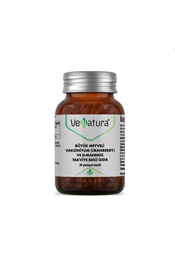 Vaseline Venatura - 30 Capsules Large Fruit Vaccinium and D-Mannoz