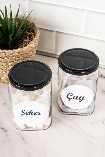 DNS HOME 2-Piece Black Metal Lid Tea Sugar Labeled Square Glass Storage Container Jar 720ml