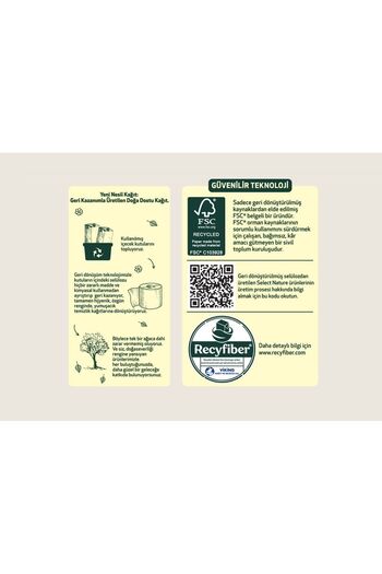 SELECT 6-Piece Organic Photocell Brown Towels