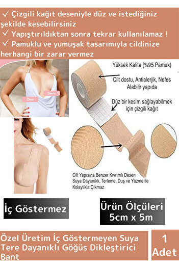 Wintoup Seria specială Nu se vede pe interior Impermeabil, rezistent la transpirație, 5M, bandă de ridicare pentru modelarea pieptului