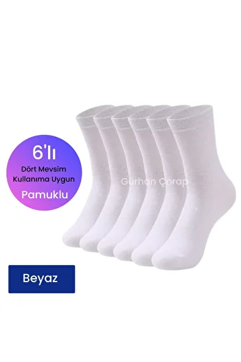 Gürhan Çorap Set of 6 Unisex White Cotton Socks