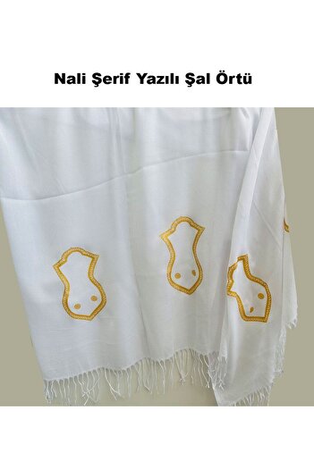 kitaptakipcileri White Nali Sheriff Printed Shawl Cover