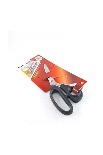Kai N 5210 Ke Kai Plastic Handle Tailor Fabric Cutting Scissors