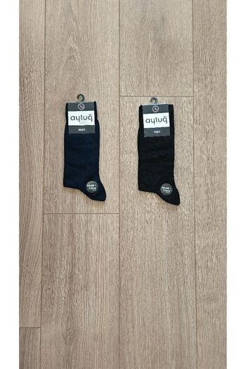 Aytuğ Summer Season 2 Pairs Modal Men's (Black and Navy) Socks - 13000-2