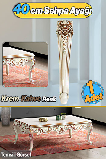 Badem10 River Plastic Coffee Table Leg 40 cm Cream Brown Color Middle Leg Nesting Table Furniture Table Legs